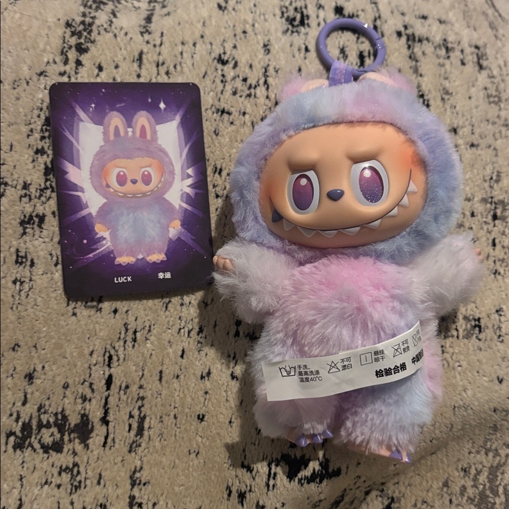 Authentic Pop Mart Big Energy Luck labubu. BNWT